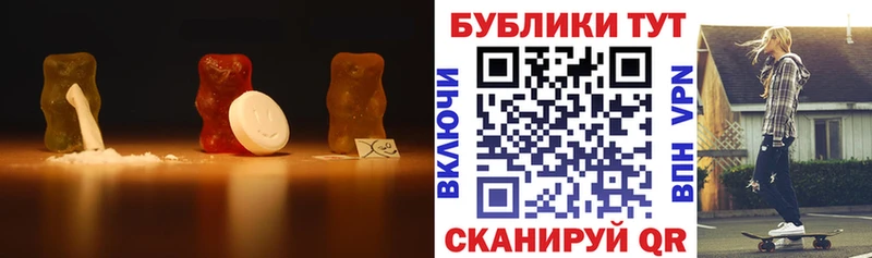 ЭКСТАЗИ mix гидра ТОР Тихвин наркошоп