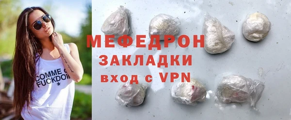 спиды Арсеньев