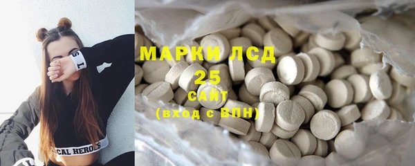 мдма Пересвет