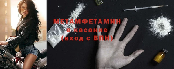 мдма Пересвет