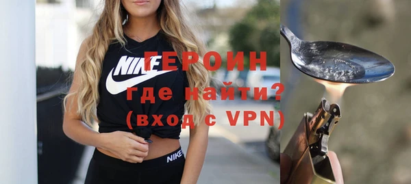 спиды Арсеньев