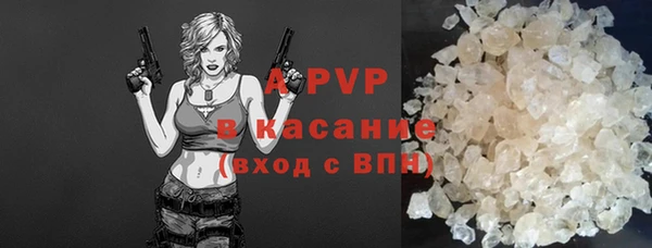 спиды Арсеньев