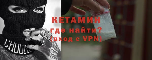 ALPHA-PVP Аркадак