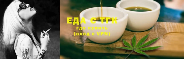 спиды Арсеньев