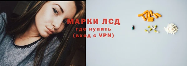 мяу мяу кристалл Переславль-Залесский