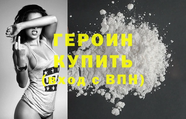 бутират Пестово