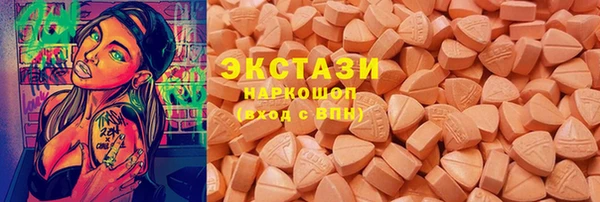 спиды Арсеньев
