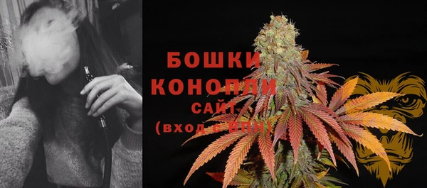 мдма Пересвет