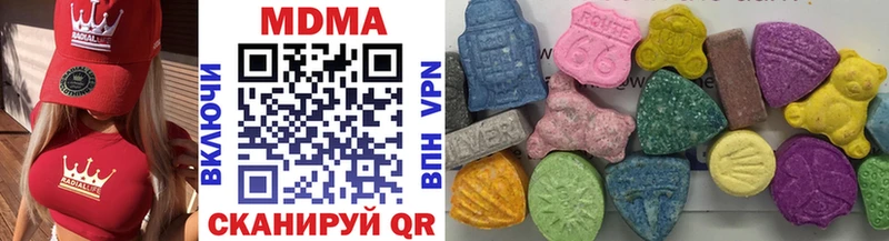 MDMA VHQ  магазин продажи   Тихвин 