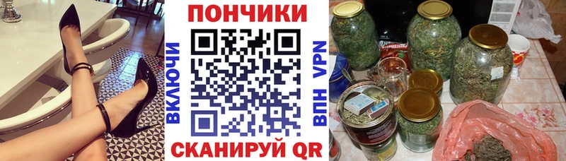Канабис THC 21%  купить наркоту  Тихвин 